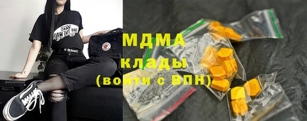 spice Балабаново