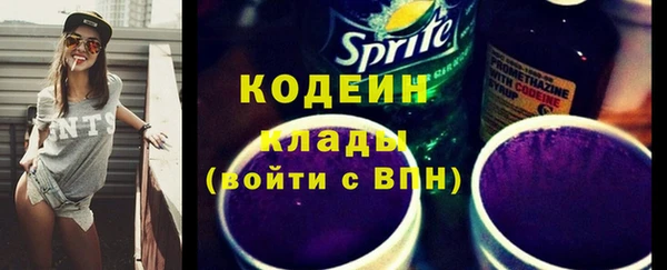 соль курить ск Снежинск
