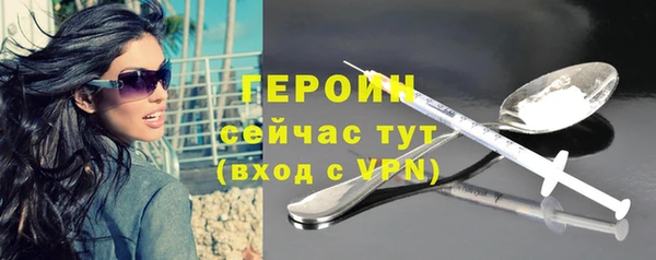 ешки Балахна