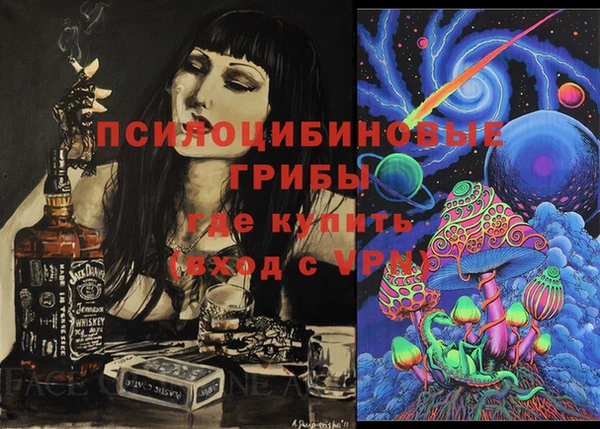 твердый Баксан