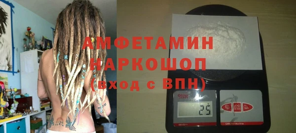 MDMA Premium VHQ Дмитриев