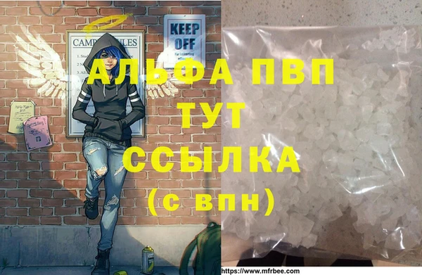 твердый Баксан