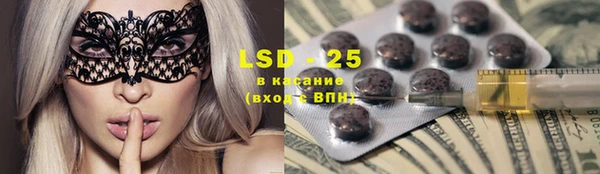 ешки Балахна