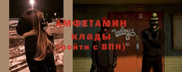 ешки Балахна