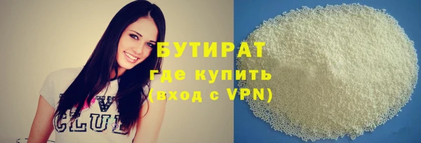 ешки Балахна