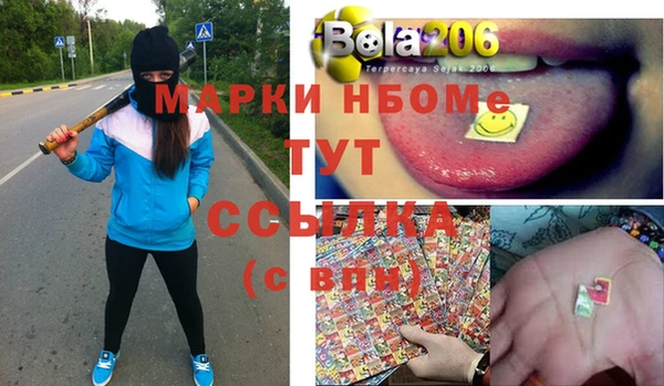 твердый Баксан