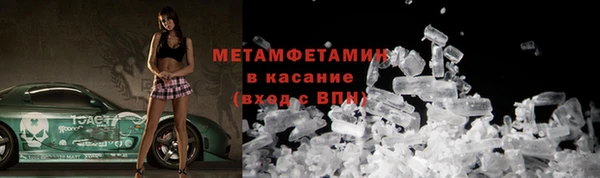 ешки Балахна