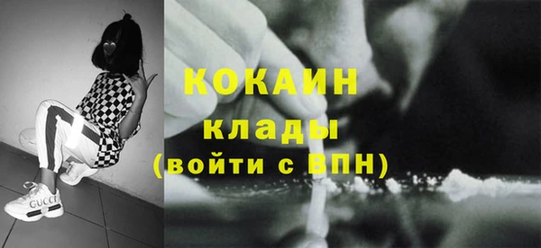ешки Балахна