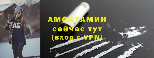 spice Балабаново