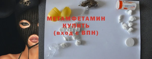 твердый Баксан