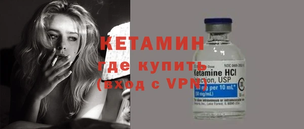spice Балабаново