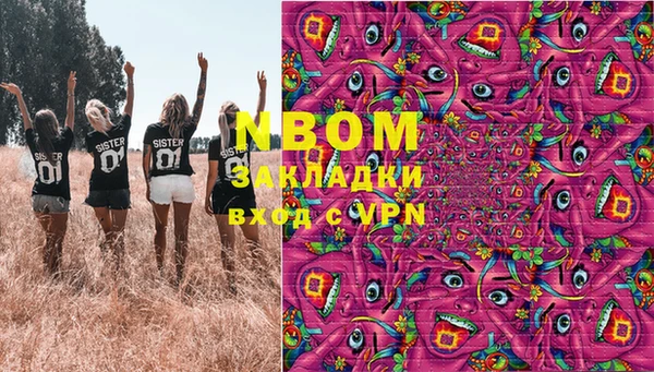твердый Баксан