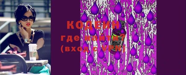 spice Балабаново