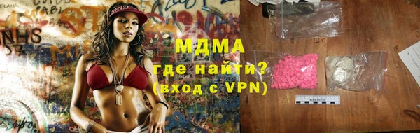 твердый Баксан