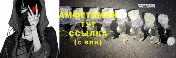 твердый Баксан