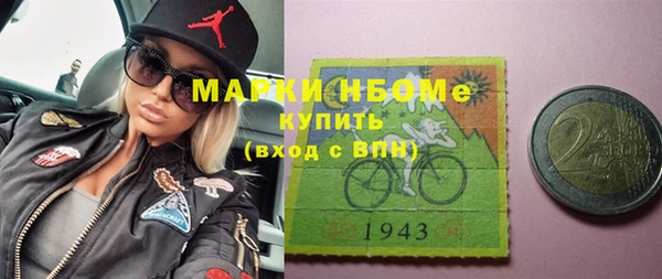 таблы Волосово