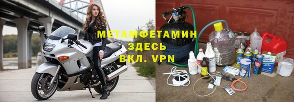 синтетический гашиш Дмитровск