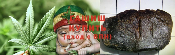 ешки Балахна