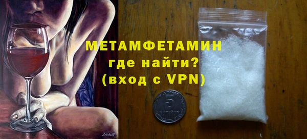 твердый Баксан