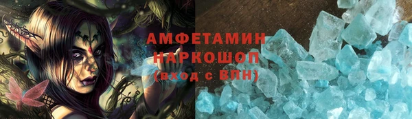 дмт Володарск
