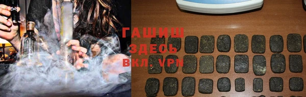 spice Балабаново