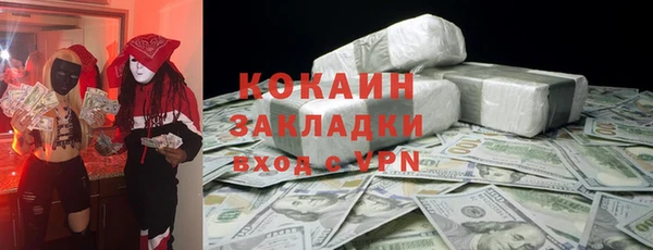 гидропоника Дмитров