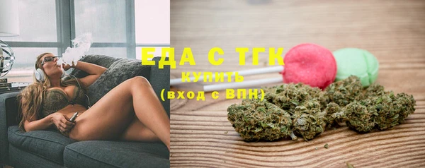 MESCALINE Богданович